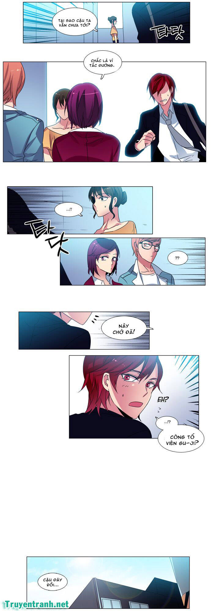Wonted: Chapter 40