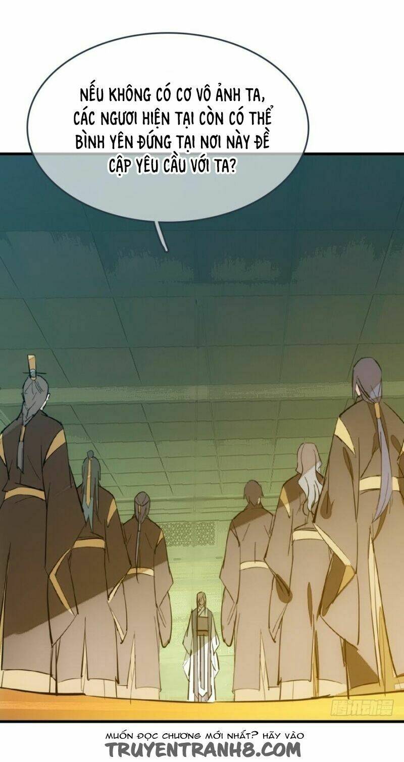 Sư Phụ Lại Trêu Chọc Ta: Chapter 17