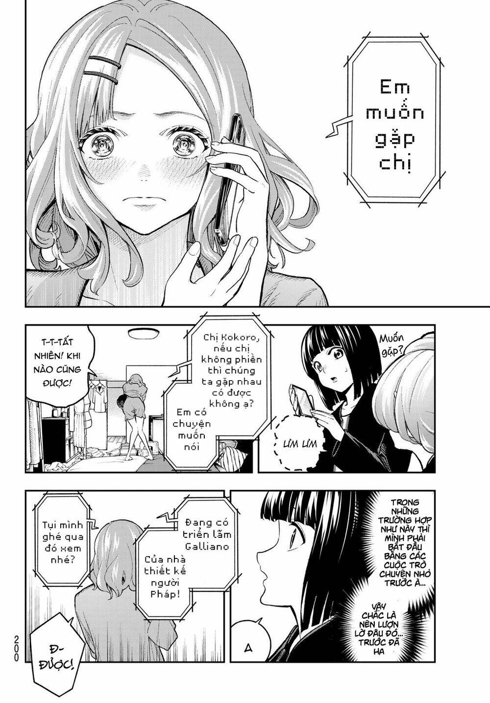 Runway De Waratte: Chapter 161