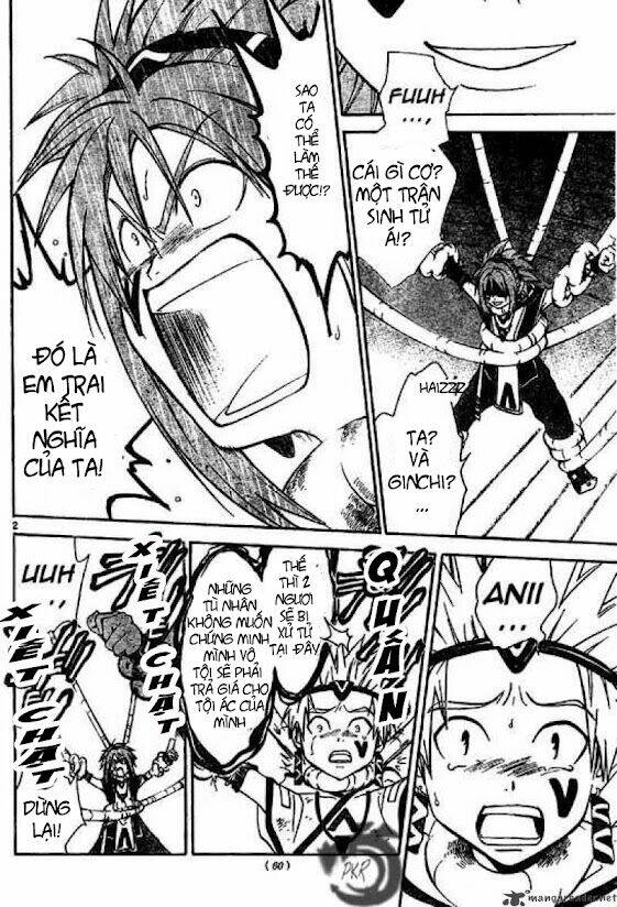 Huyền thoại Arata: Chapter 14