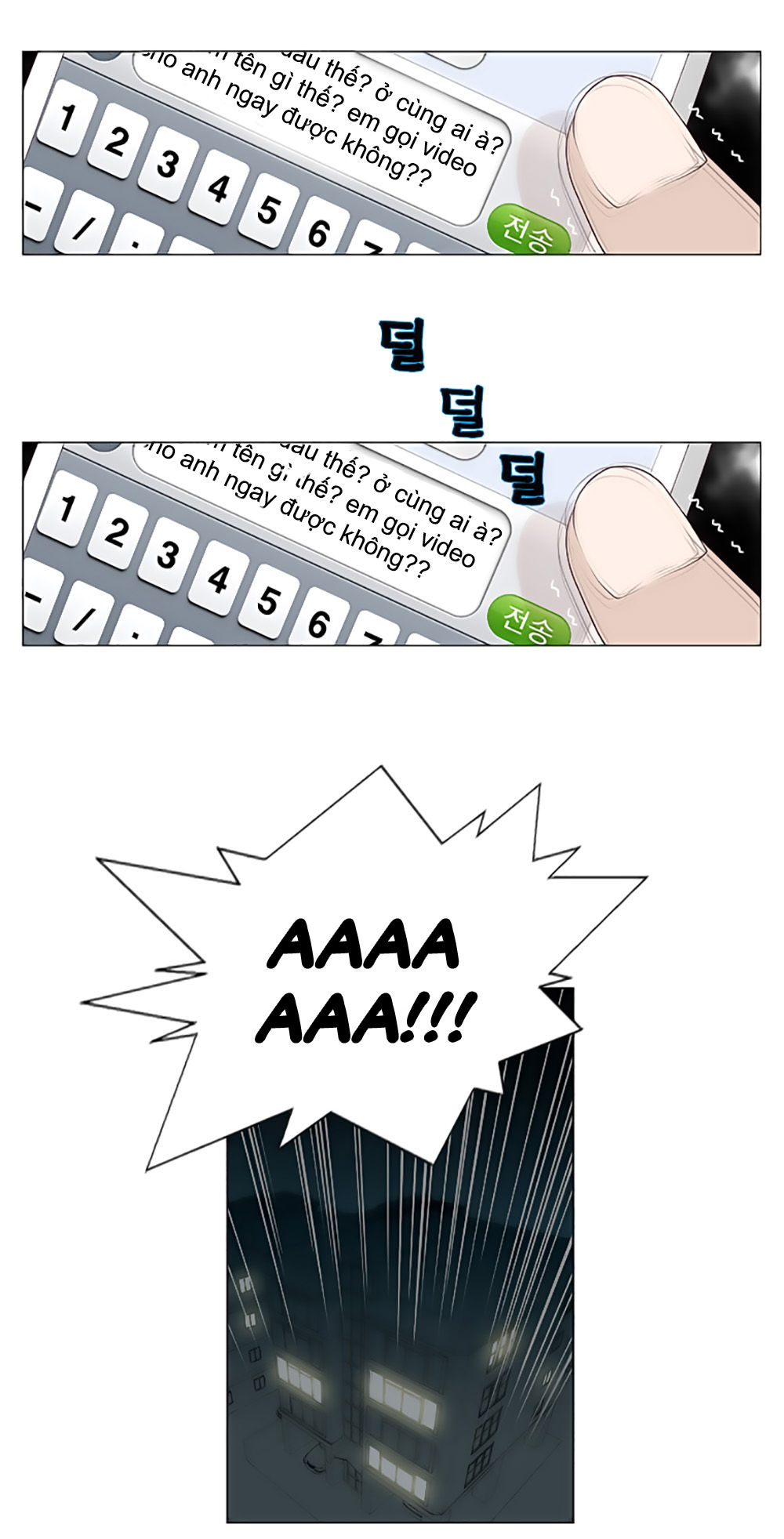 Mrs. Seonnyeo: Chapter 21