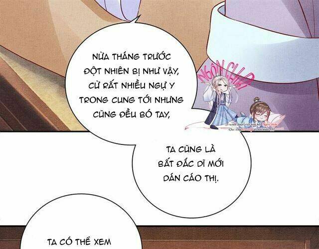 Thịnh Sủng Y Phi Chi Dao Quan Truyện: Chapter 106