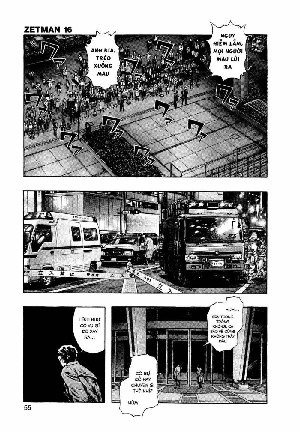 Zetman: Chapter 179