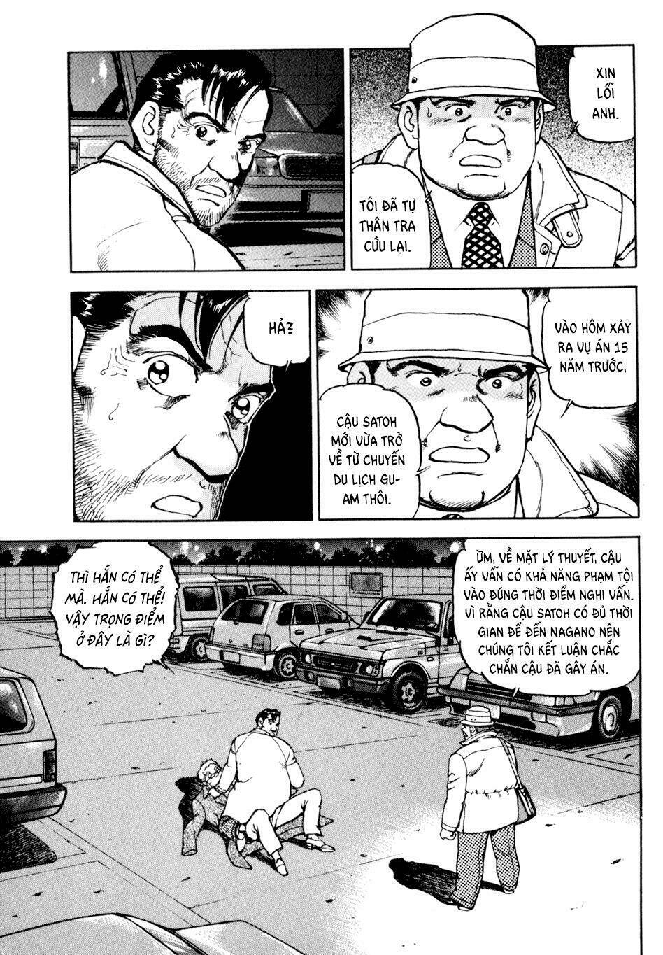 Seizon Life: Chapter 13