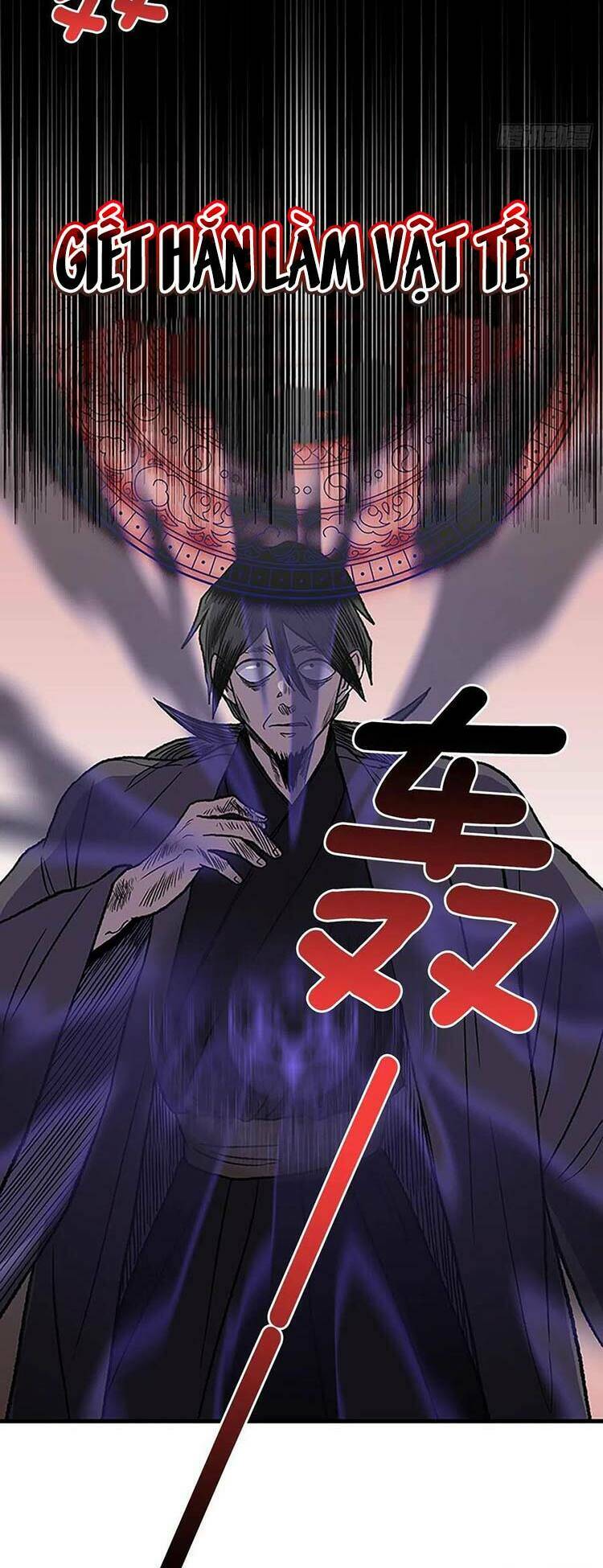 Học Sĩ Tái Sinh: Chapter 230