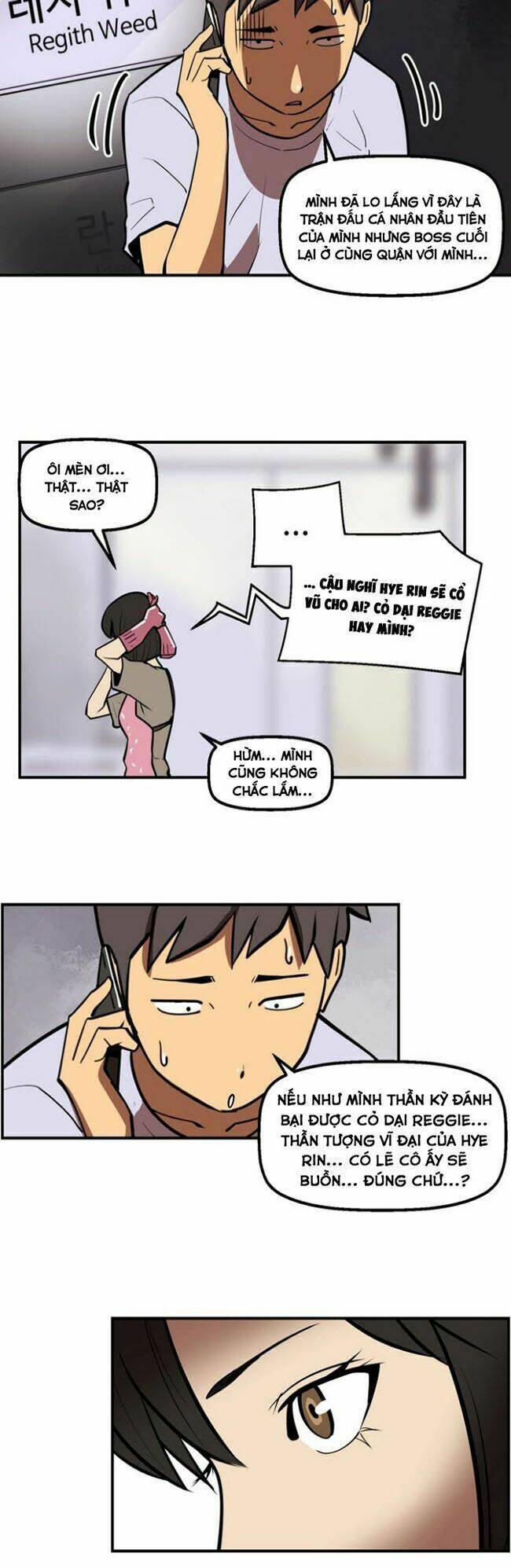 Raid: Chapter 77