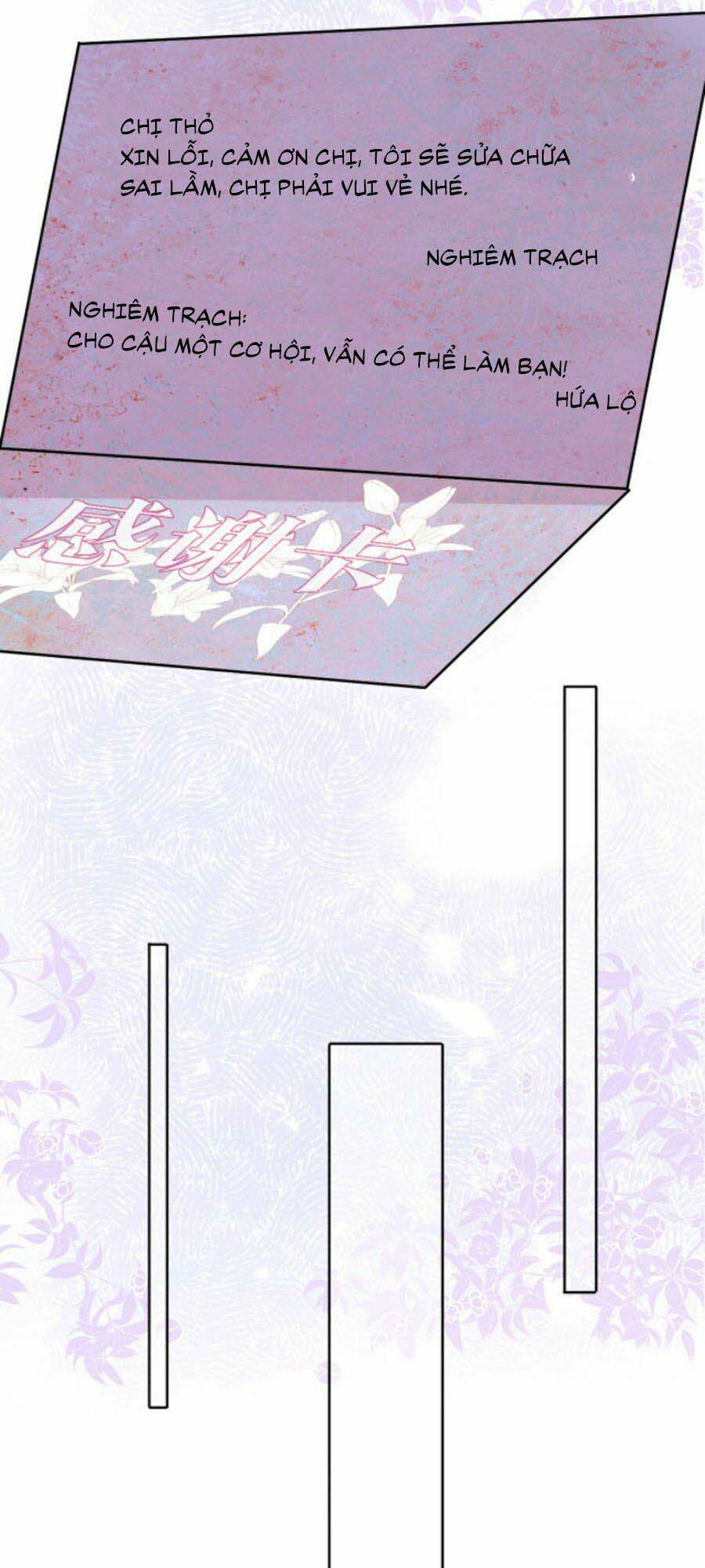 Cát Xê Người Tình Bóng Đêm: Chapter 36