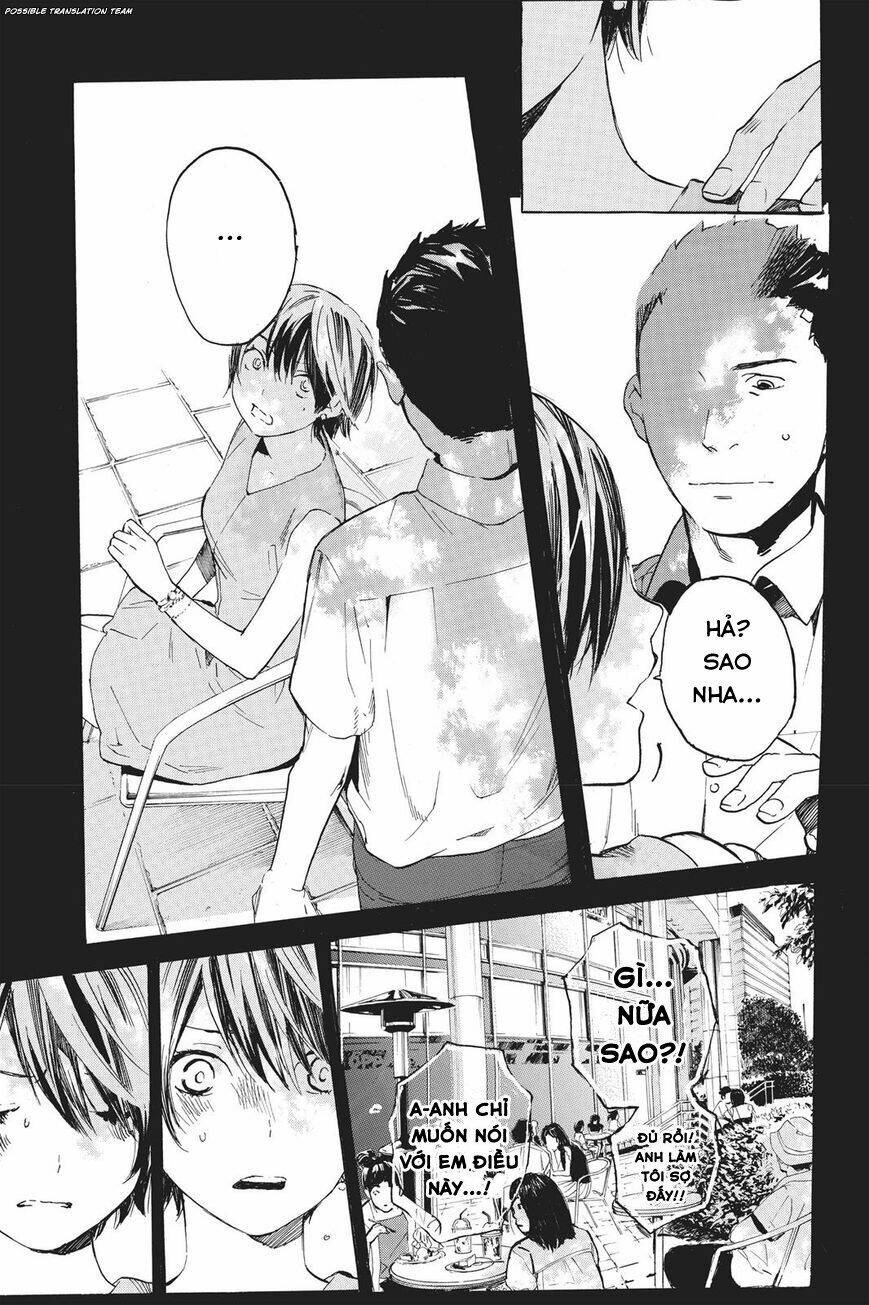 Forget Me Not: Chapter 34