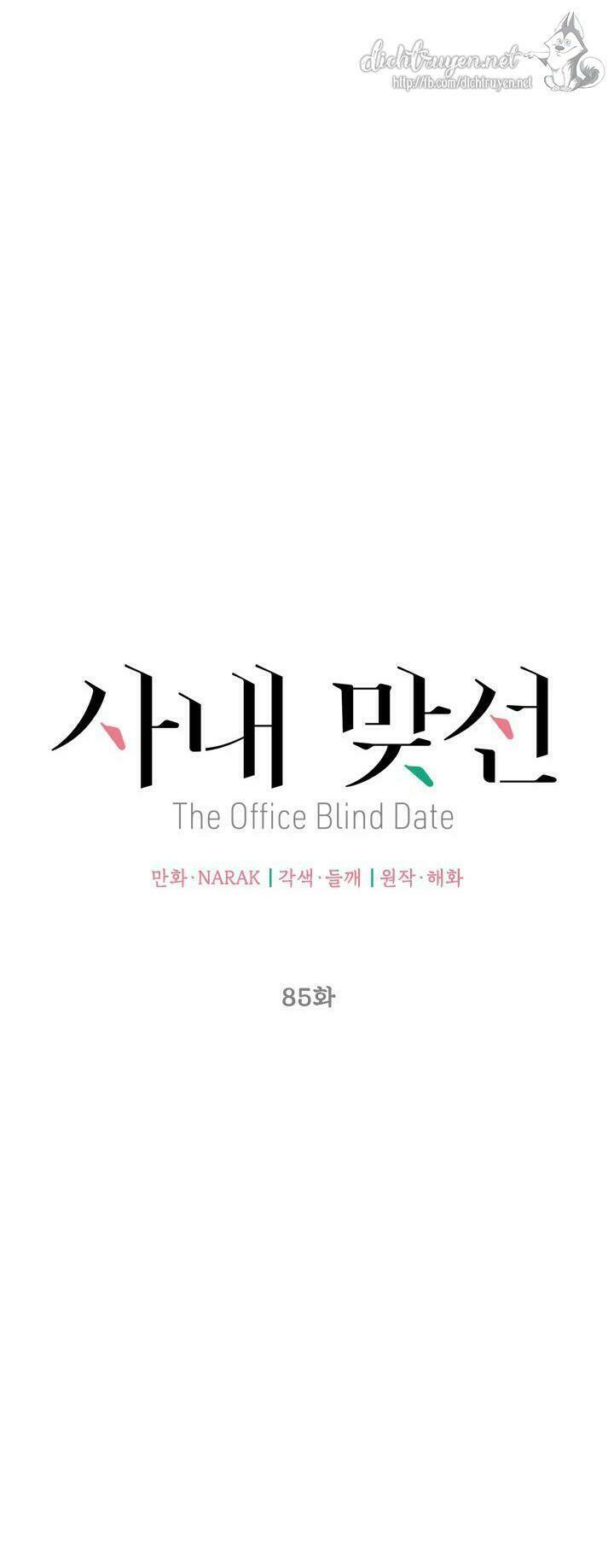 Hẹn Hò Nơi Công Sở: Chapter 85