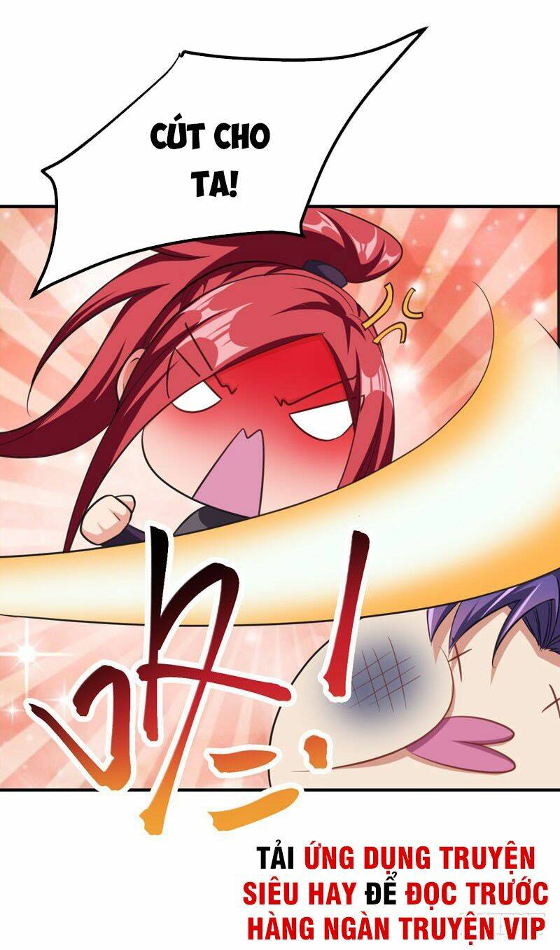 Yêu Giả Vi Vương: Chapter 79