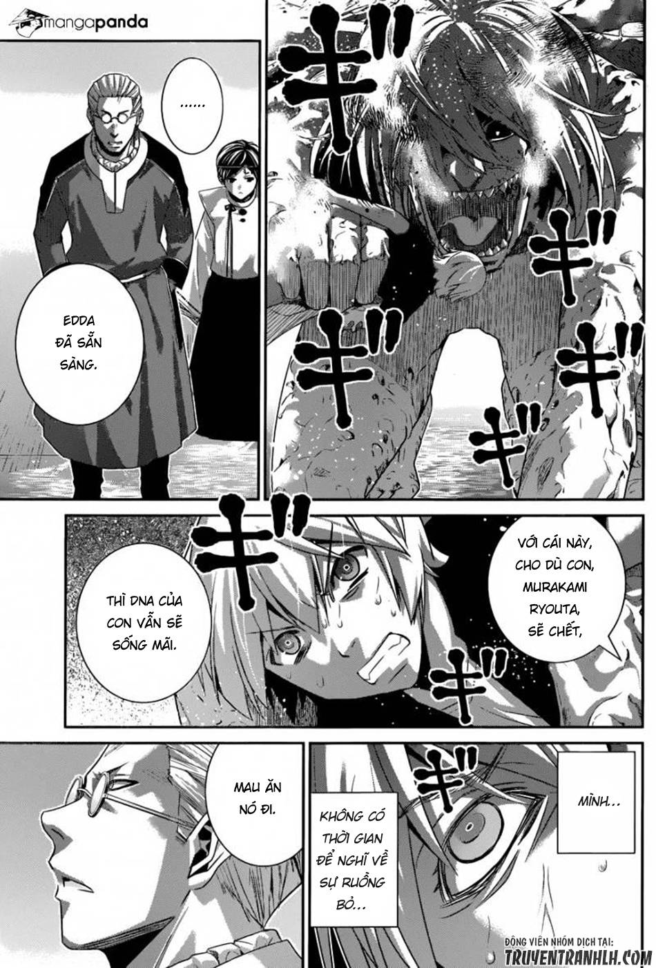 Gokukoku No Brynhildr: Chapter 170