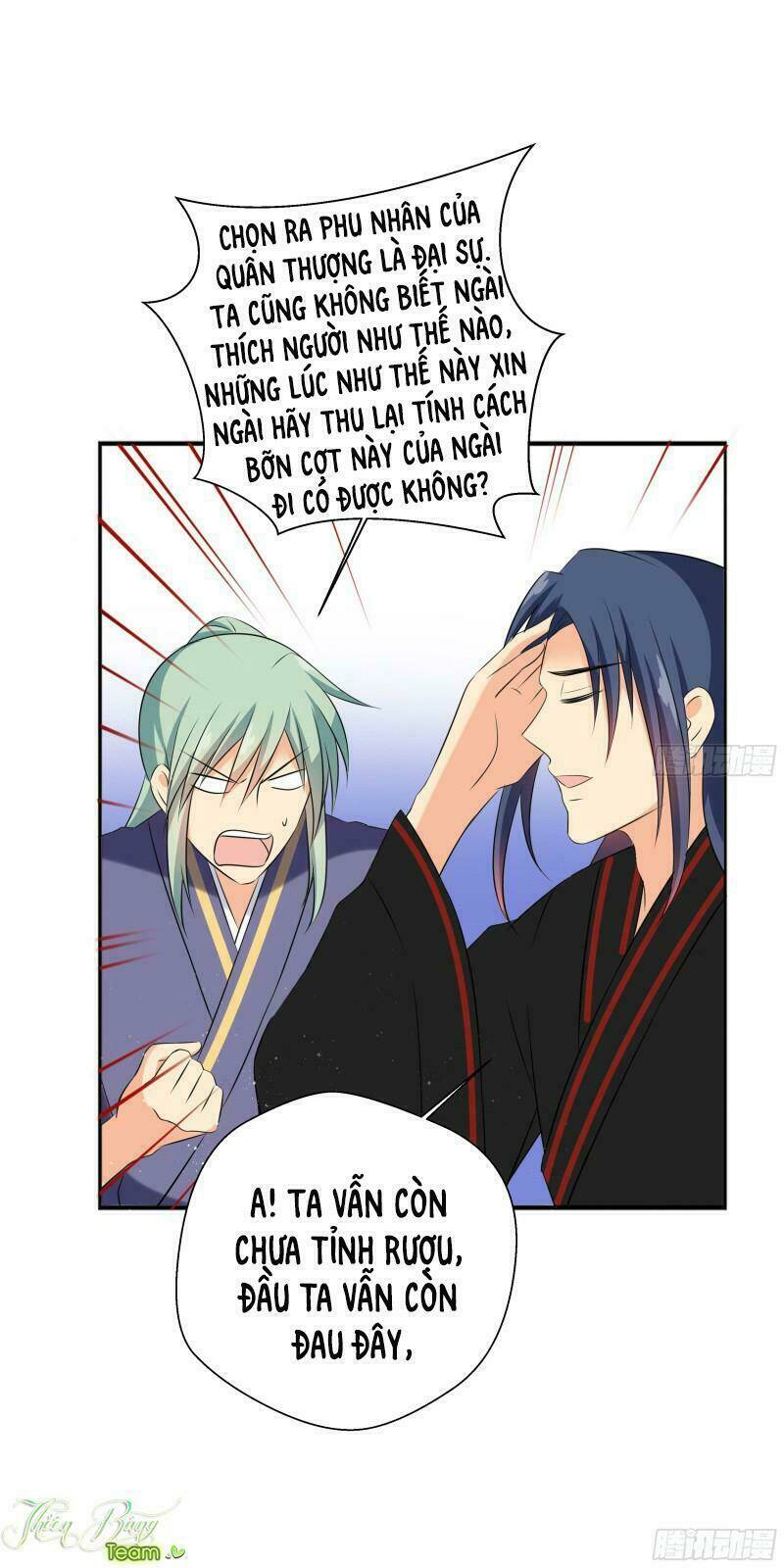 Nam Tử Truyện: Chapter 7