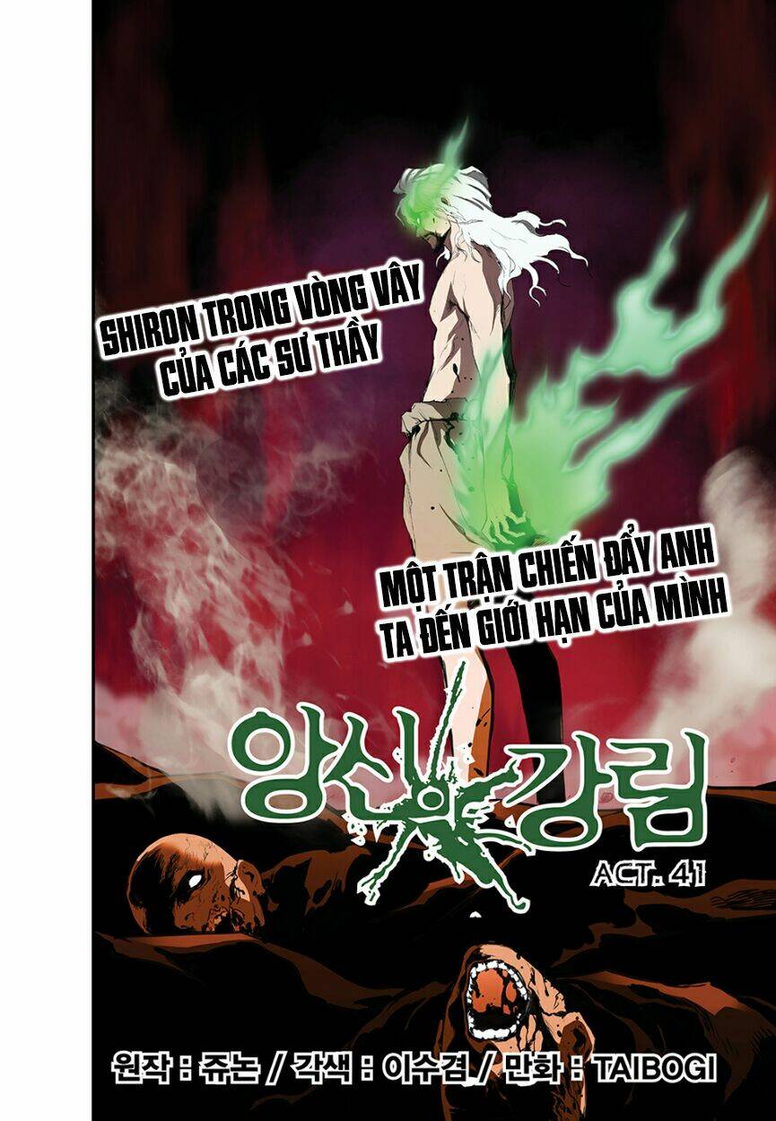 Blind Faith Descent: Chapter 41