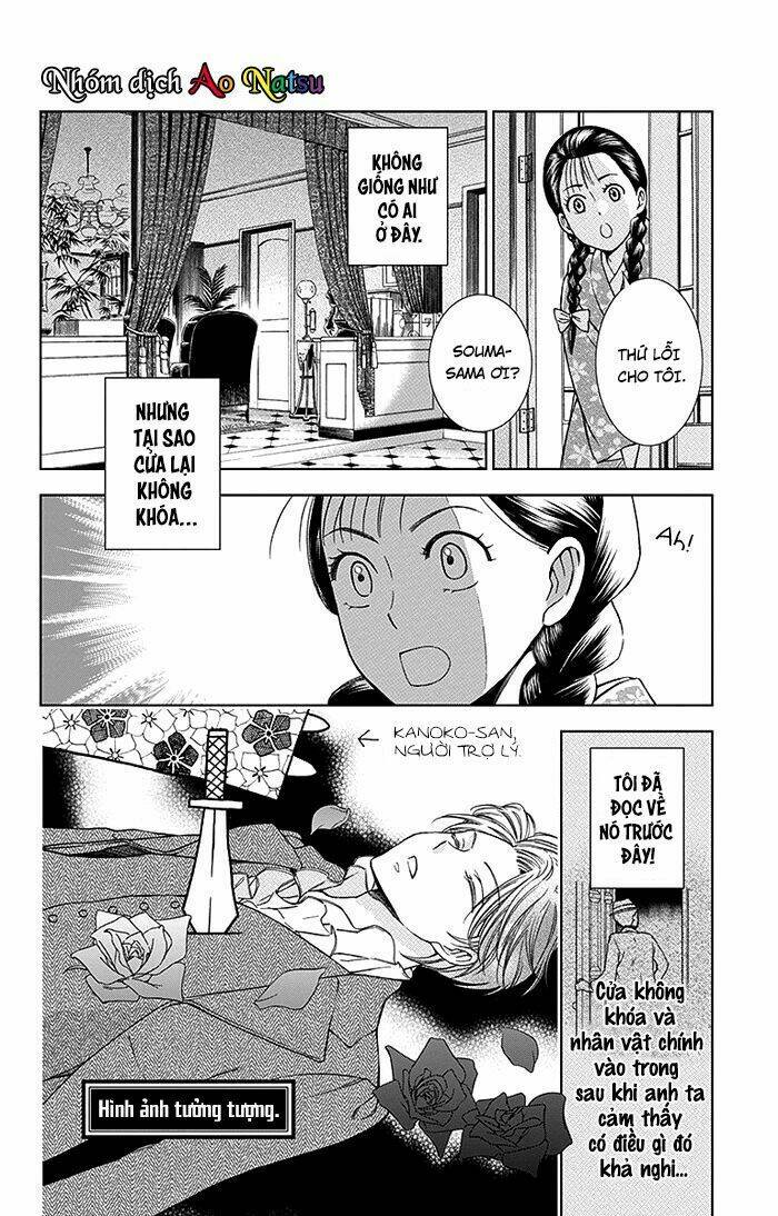 Usotoki Rhetoric: Chapter 15