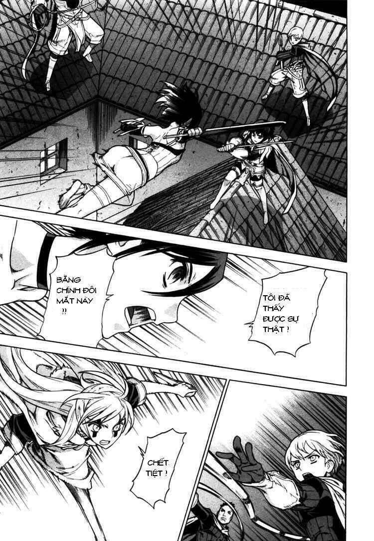 Ubel Blatt: Chapter 47