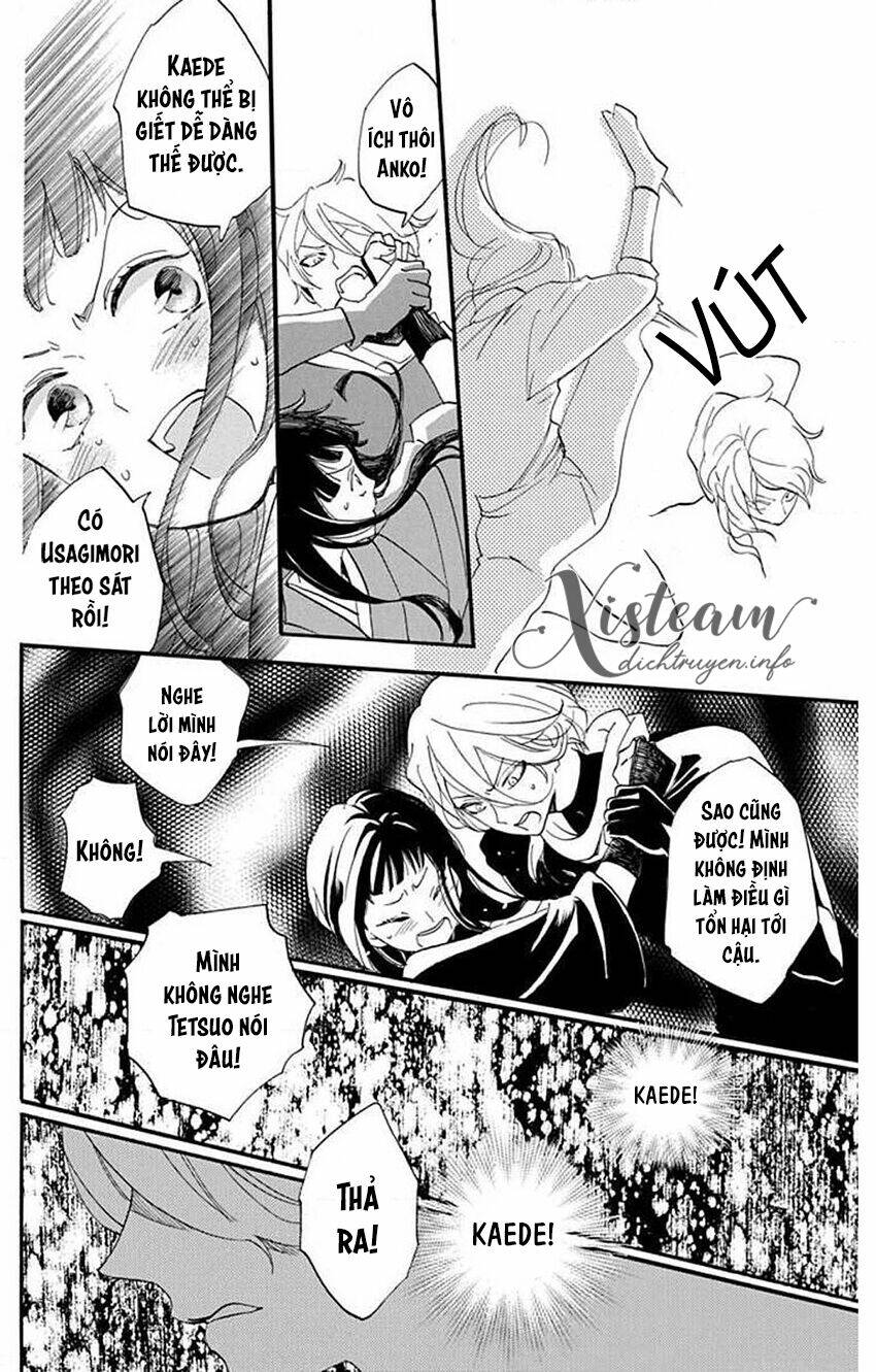 Nin Koi: Chapter 25