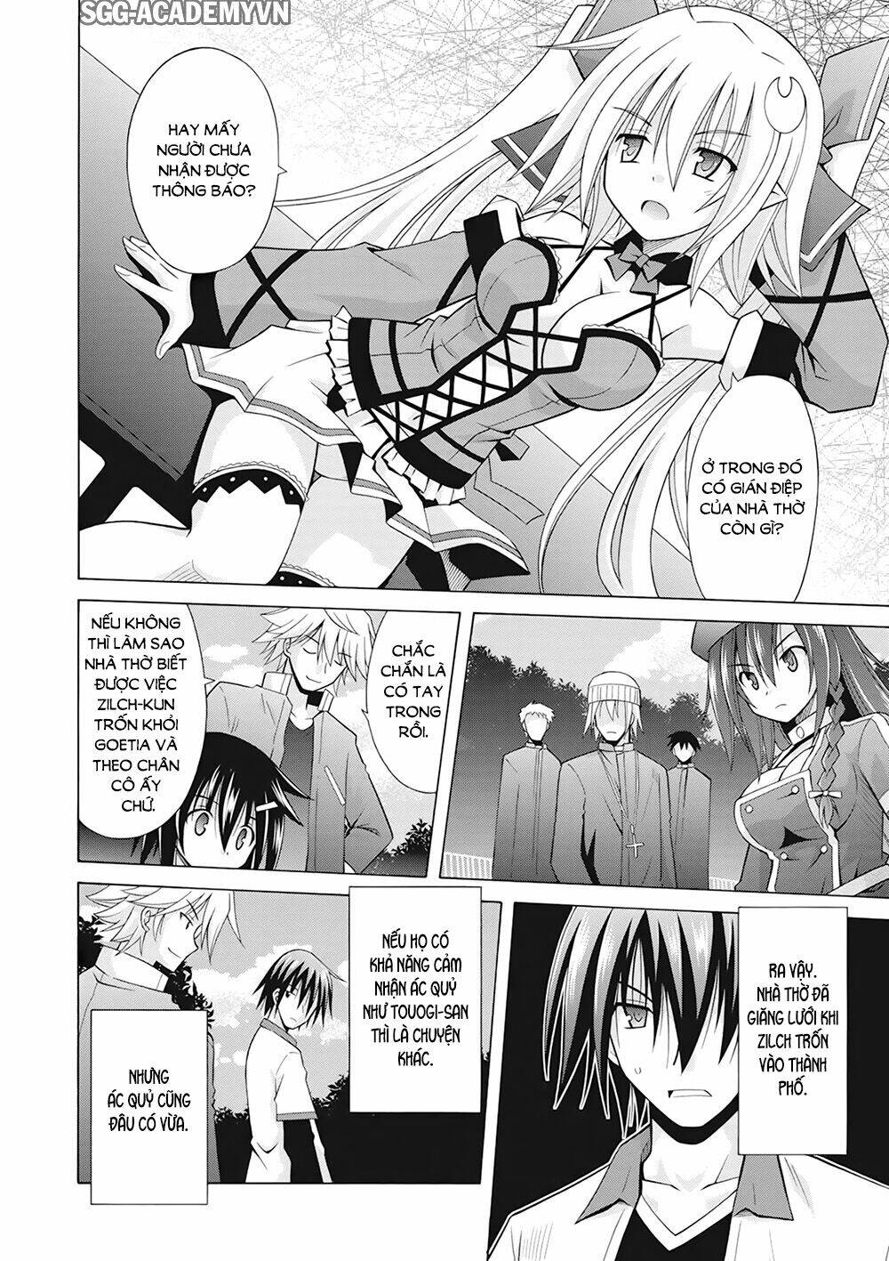 Demonizer Zilch: Chapter 18