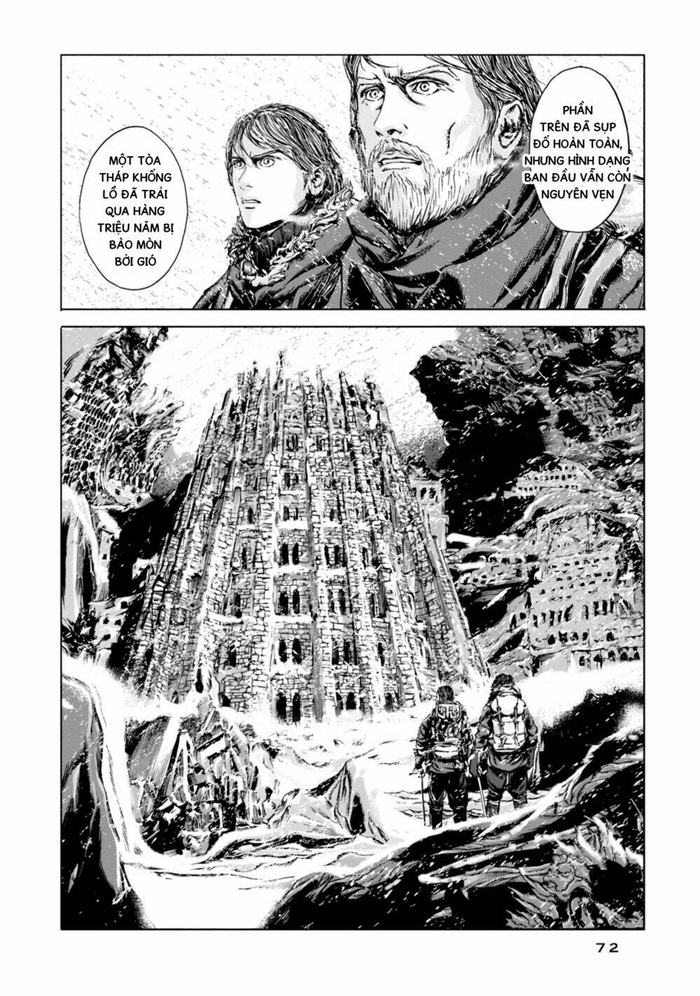 Kyouki No Sanmyaku Nite - At The Mountain Of Madness: Chapter 14