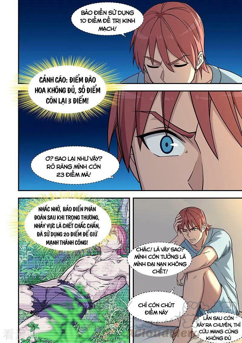 Đào Hoa Bảo Điển: Chapter 427