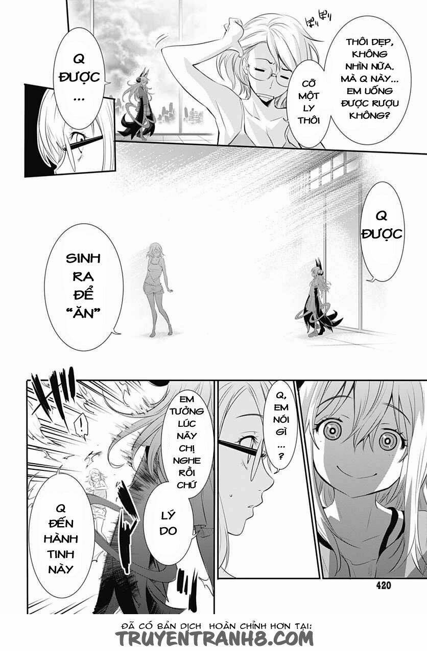 Q (Shihira Tatsuya): Chapter 14
