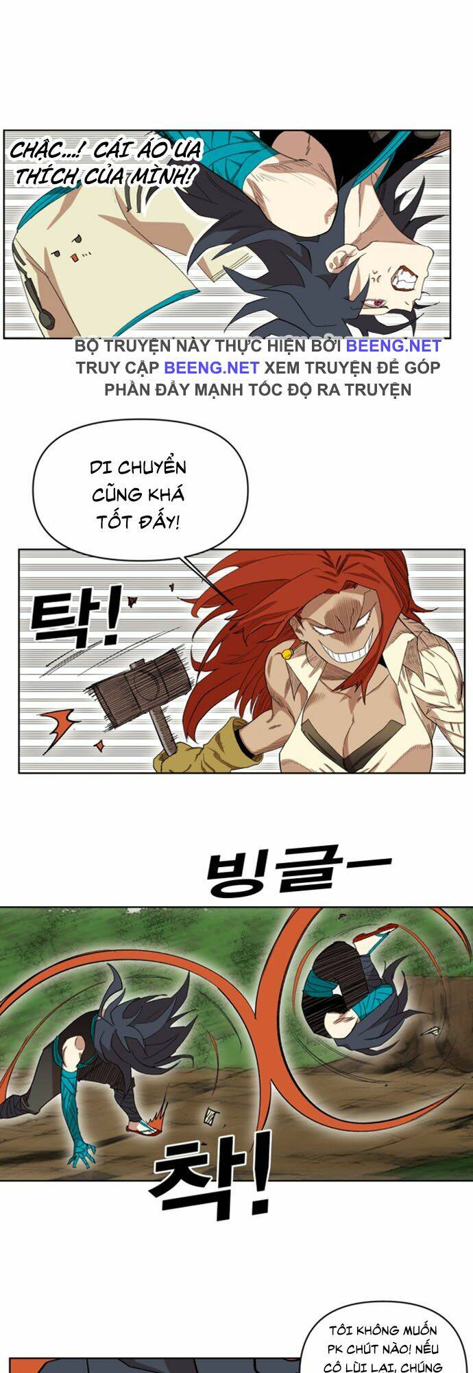 Hard Core Leveling Warrior Ss2: Chapter 34