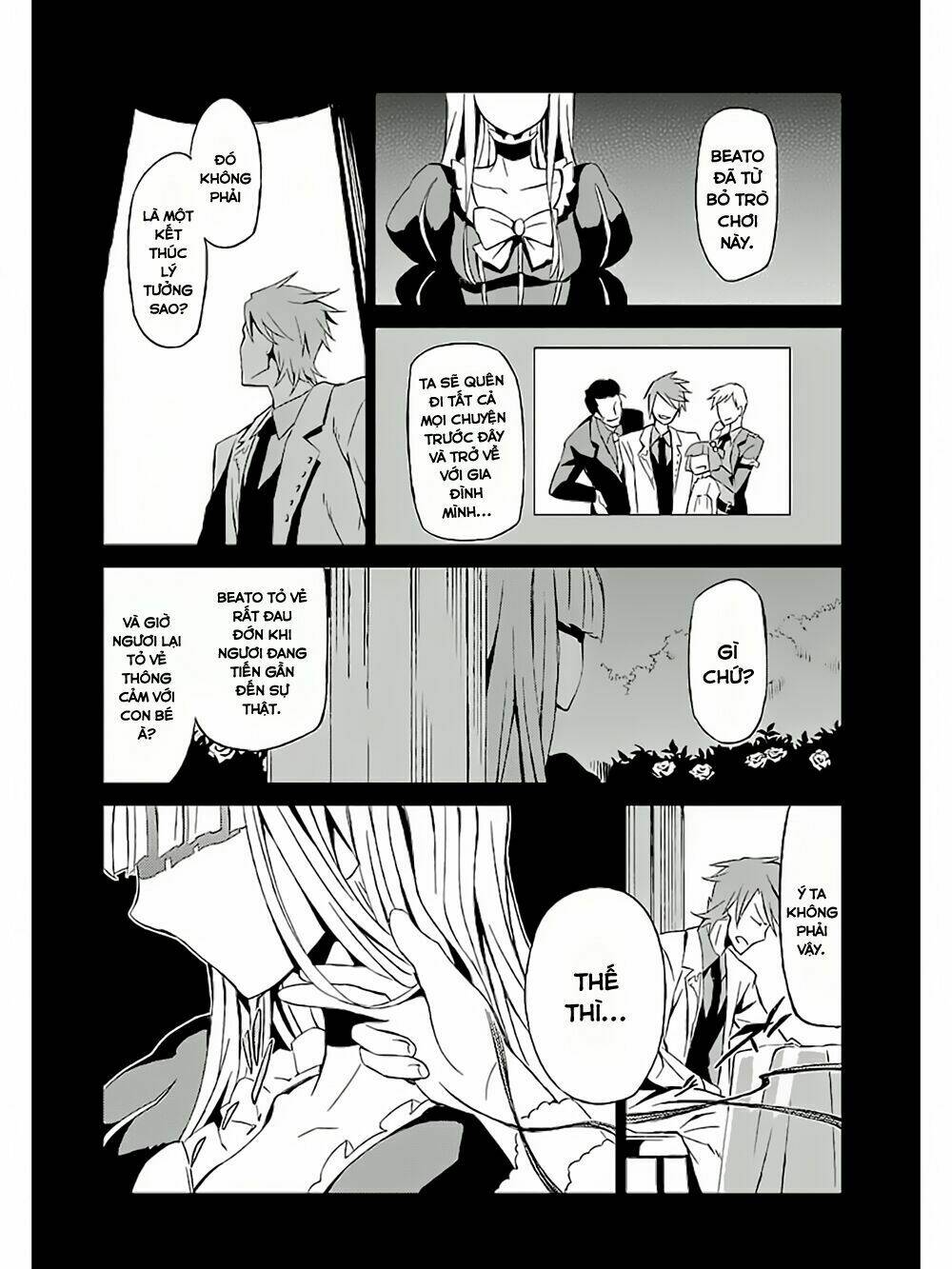 Umineko No Naku Koro Ni Chiru Ep 5: End Of The Golden Witch: Chapter 3