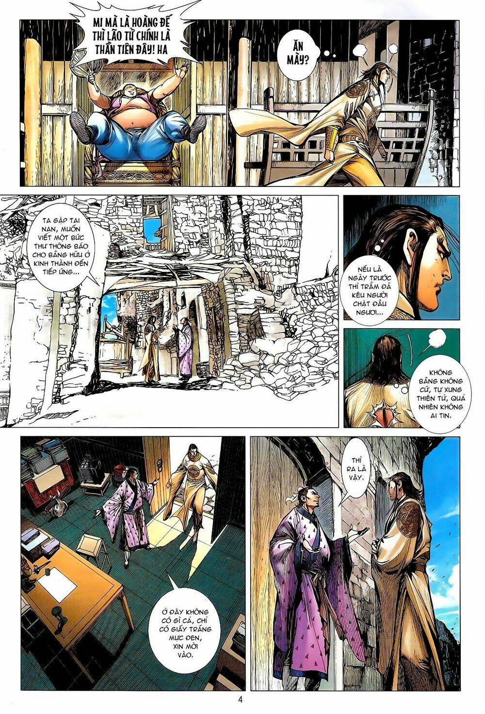 Thiết Tướng Tung Hoành: Chapter 129