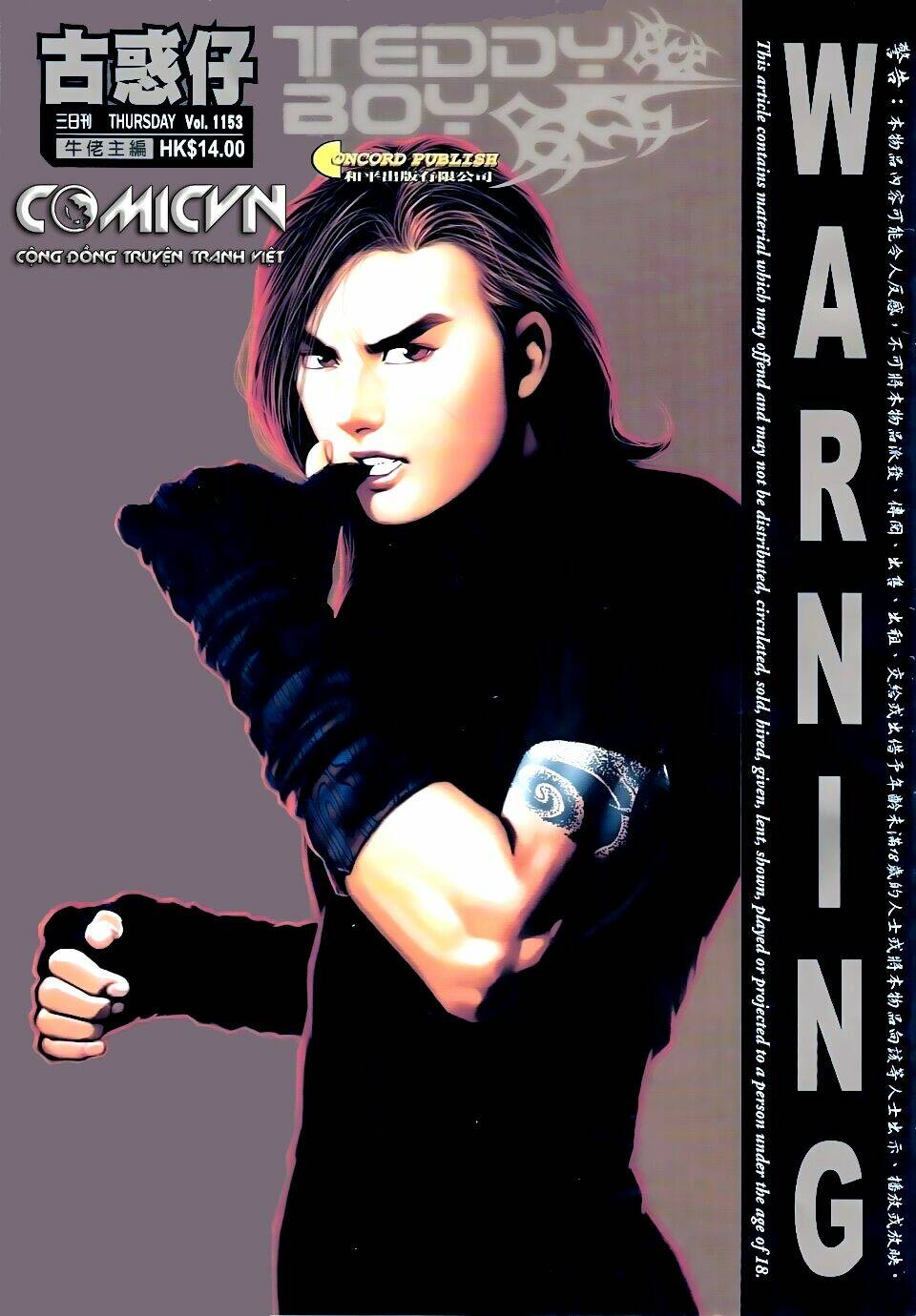 Người Trong Giang Hồ: Chapter 1153