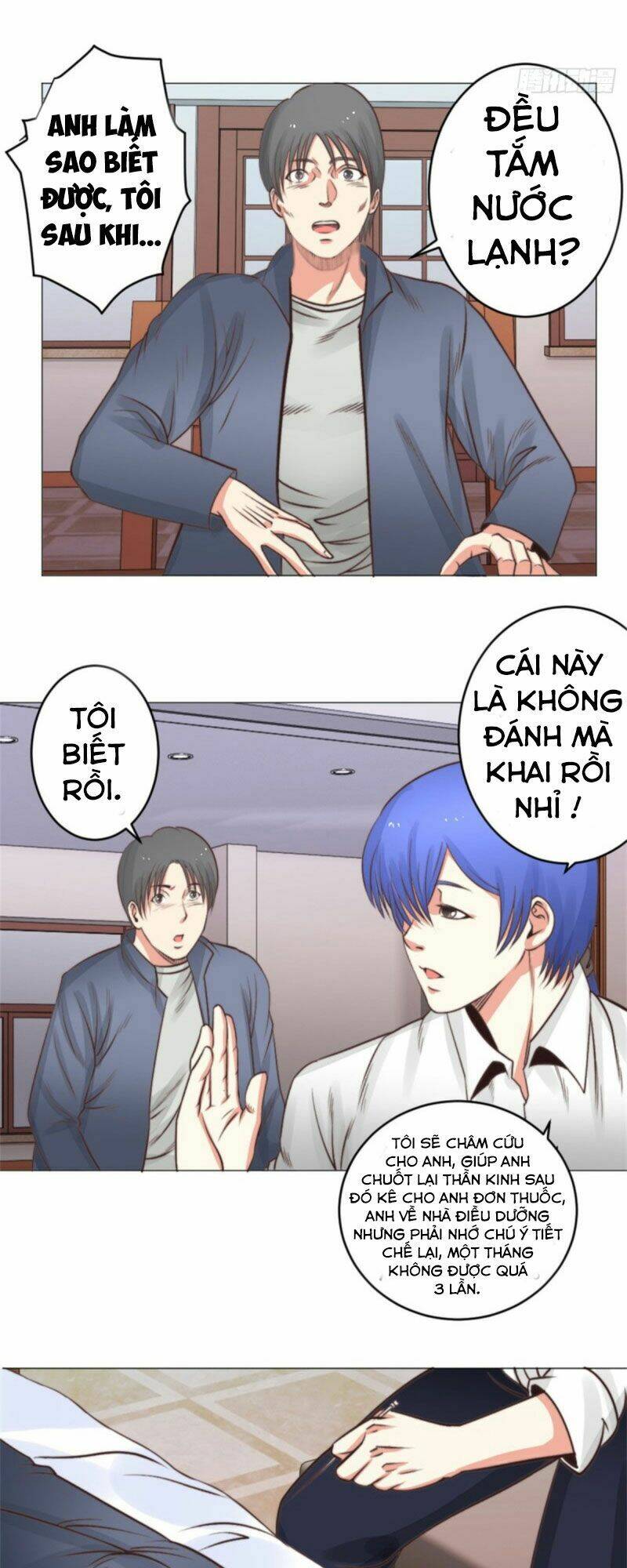 Thấu Thị Y Thánh: Chapter 39