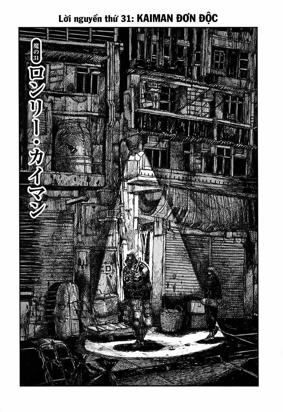 Thế Giới Ma Thuật Và Kẻ Mất Trí: Chapter 31