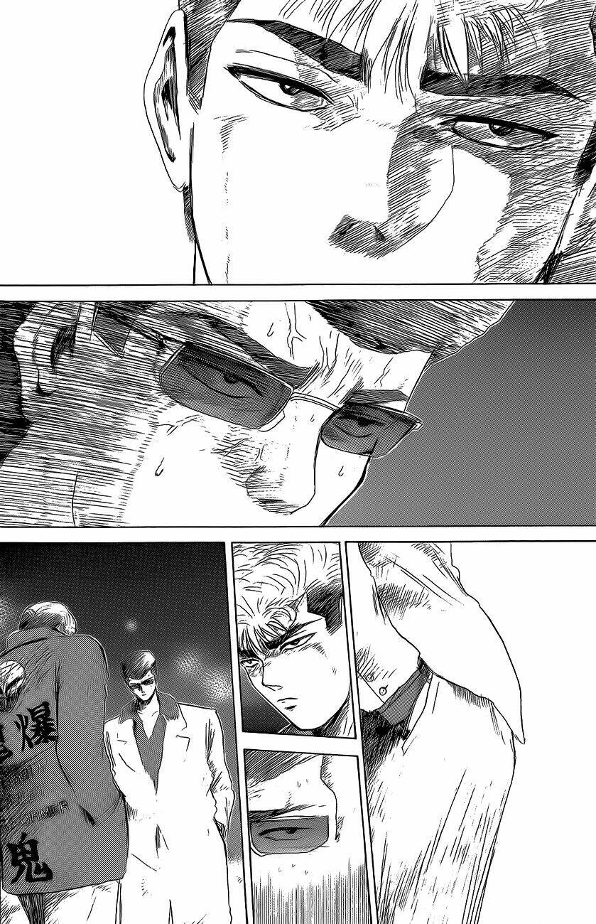 Shonan Junai Gumi: Chapter 205