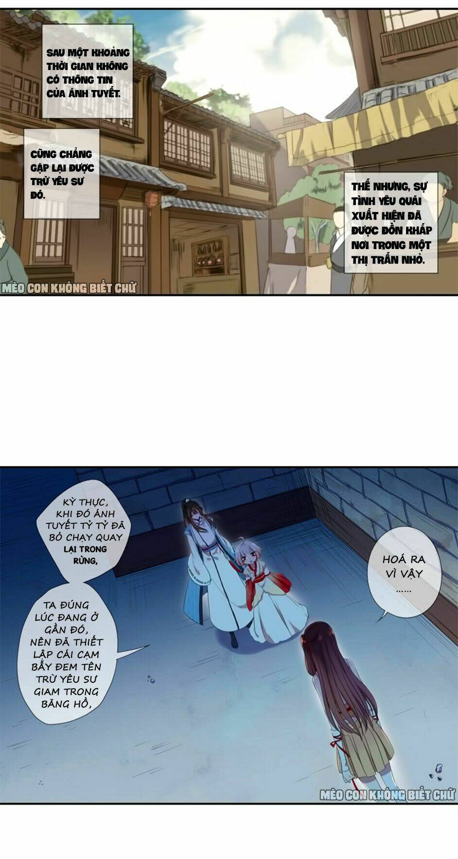 Bách Yêu Dị Văn: Chapter 7