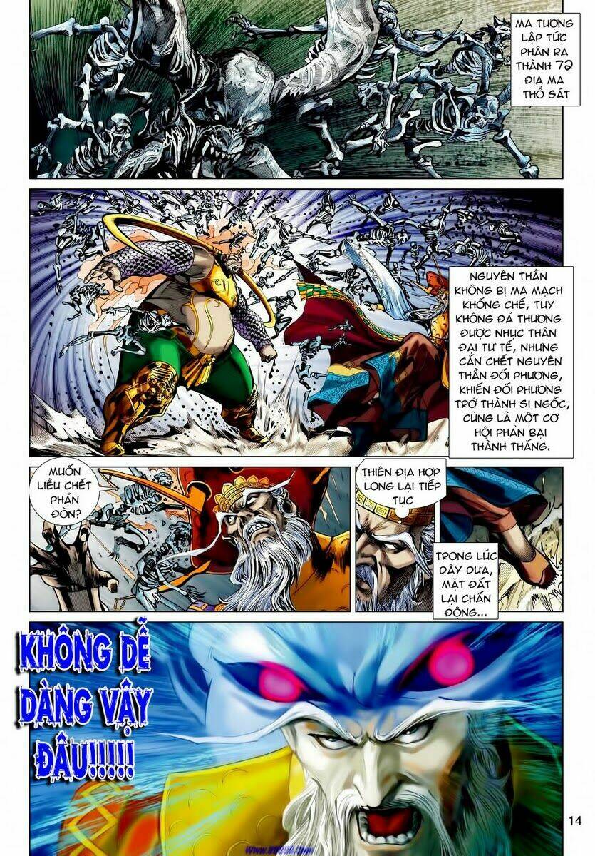 Xuân Thu Chiến Hùng: Chapter 59