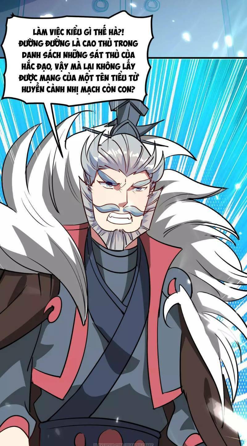 Vạn Giới Tiên Vương: Chapter 31
