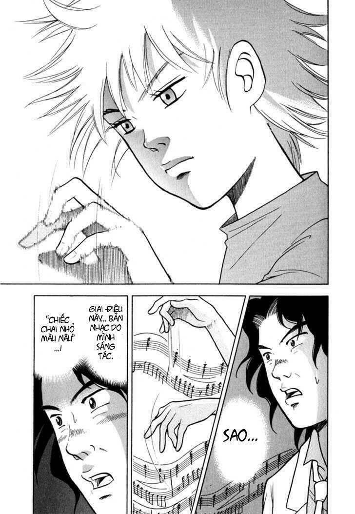 Piano No Mori: Chapter 12