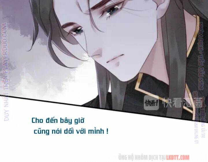 Trọng Sinh Bá Sủng Nhiếp Chính Vương Quá Mạnh Mẽ: Chapter 190