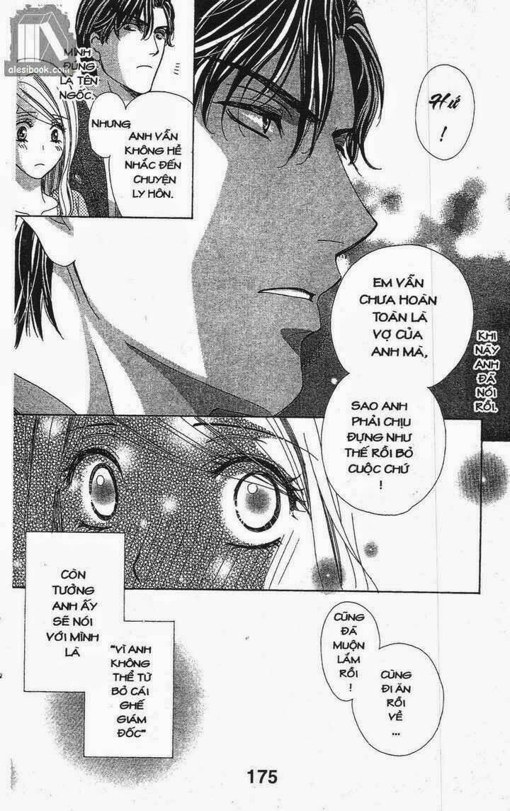 Love Of Firos You: Chapter 8