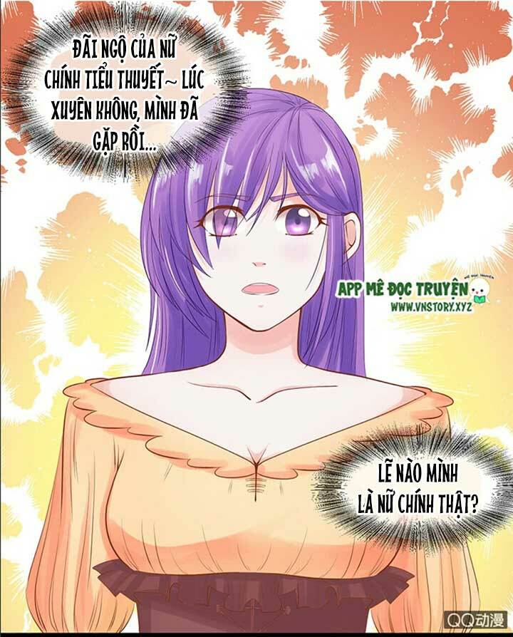 Bồn Tắm Có Vấn Đề?: Chapter 20