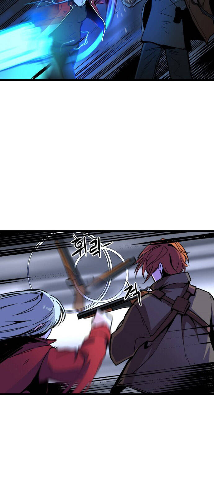 Hero Killer Boom: Chapter 3