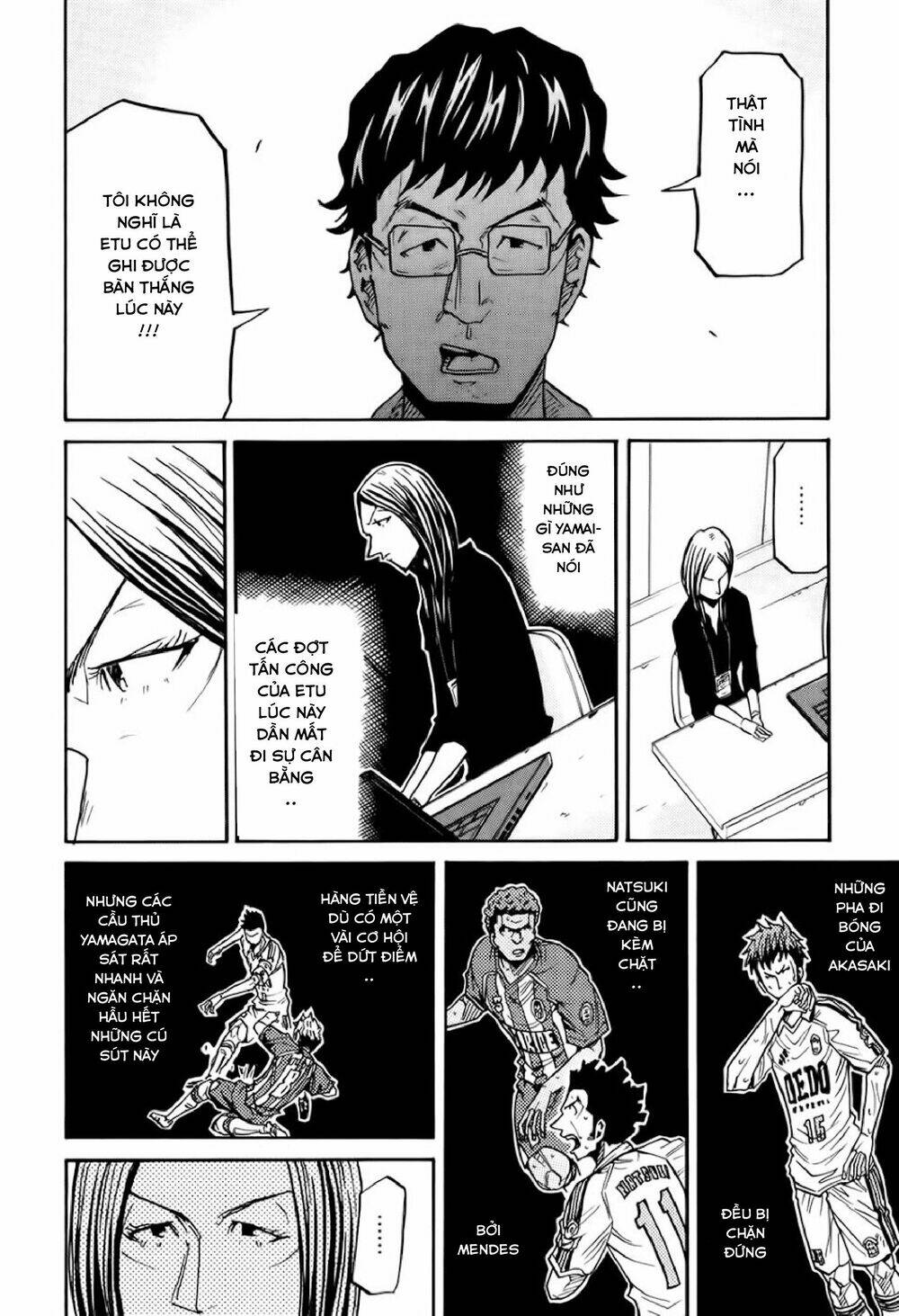 Giant Killing: Chapter 193