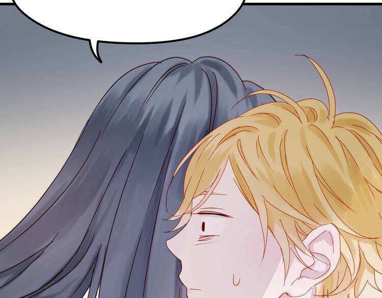 Lượm Được Một Tiểu Hồ Ly 2: Chapter 37.5