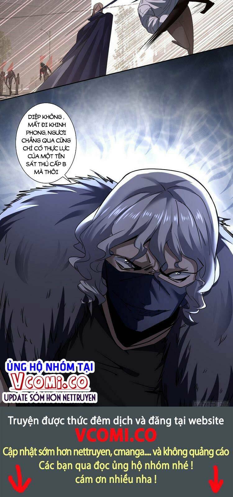 Khinh Phong: Chapter 23