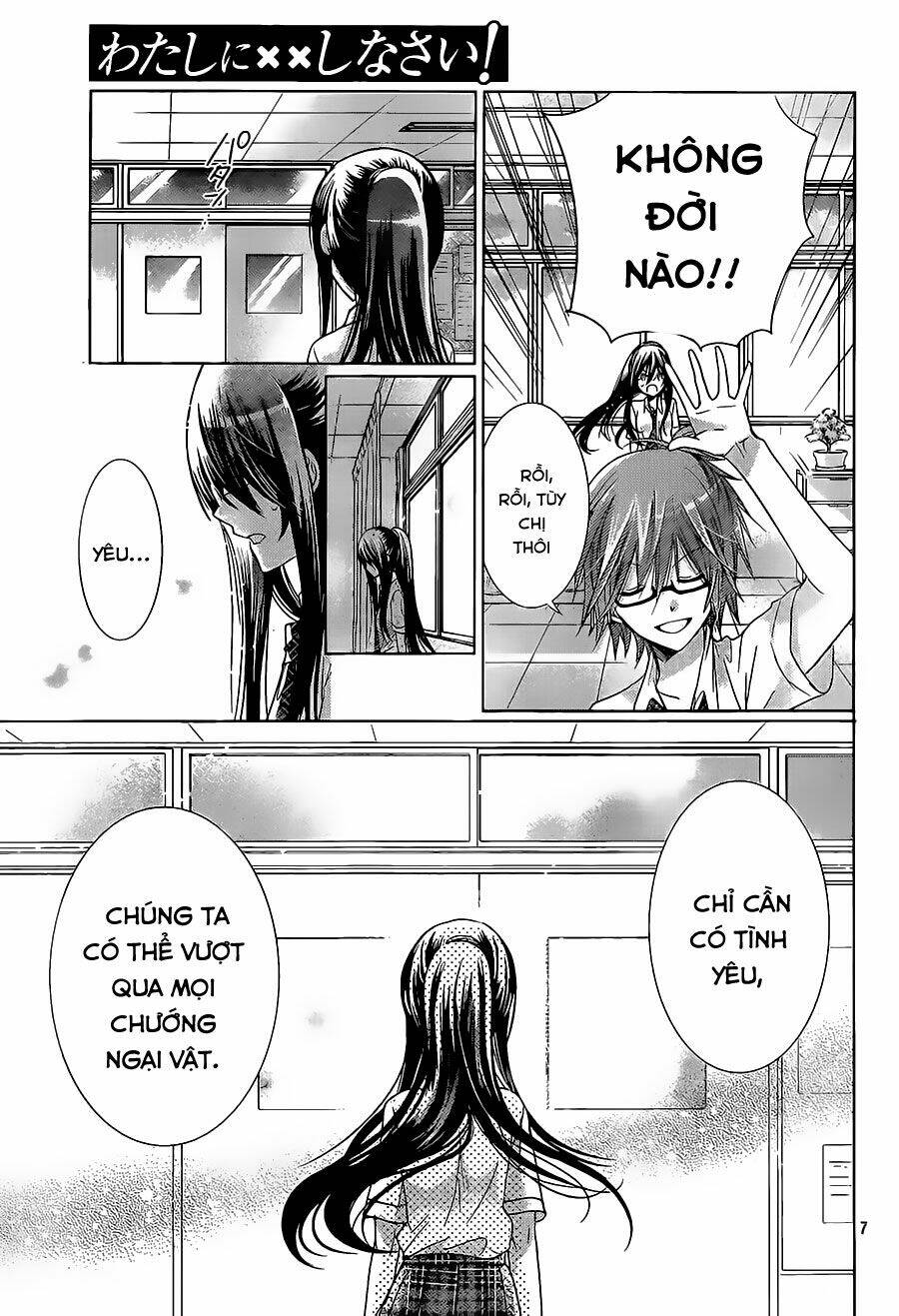 Watashi Ni Xx Shinasai!: Chapter 66