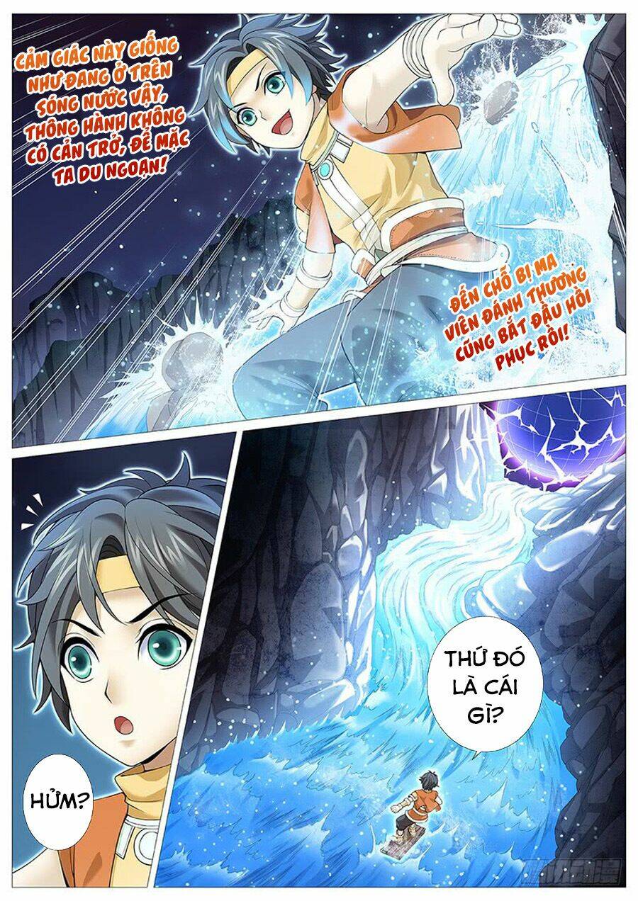 Mục Thần Ký: Chapter 8