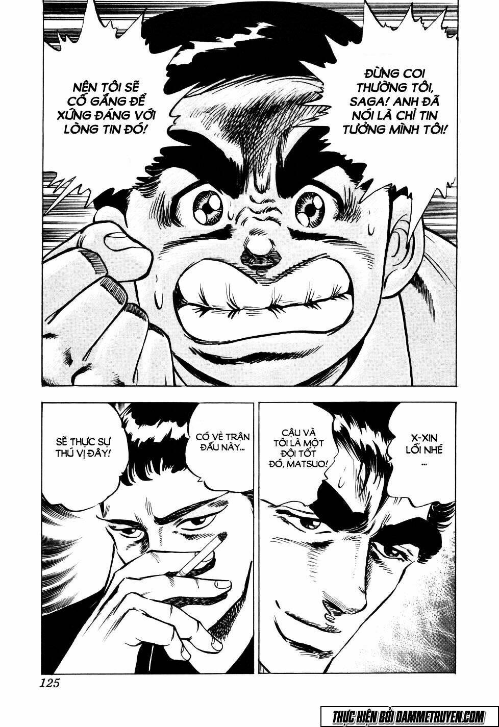 Seikimatsu Bakuroden Saga: Chapter 4