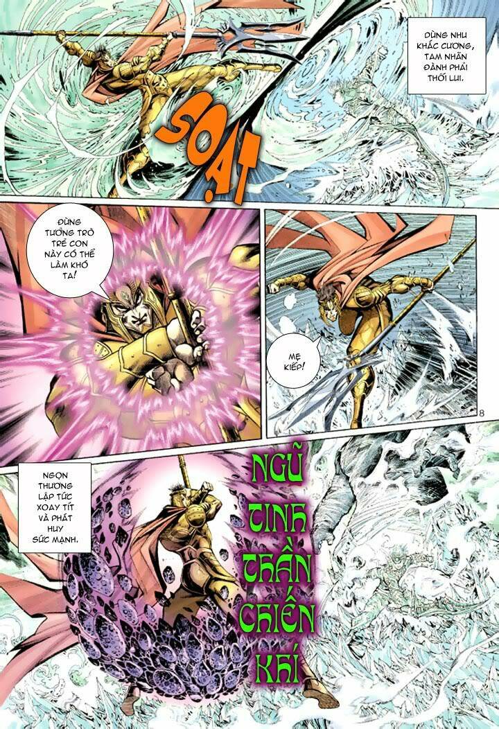Đại Thánh Vương: Chapter 42