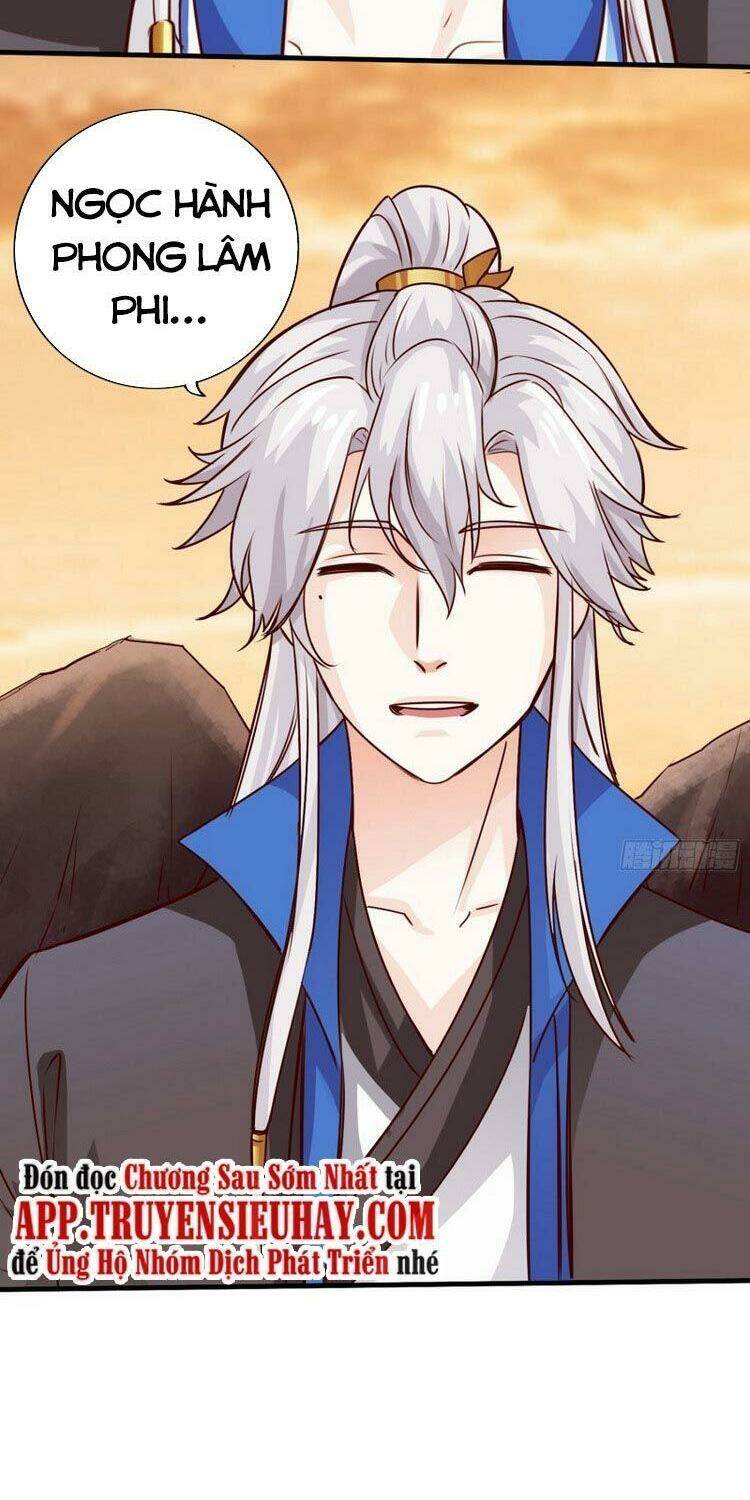 Chư Thiên Ký: Chapter 272