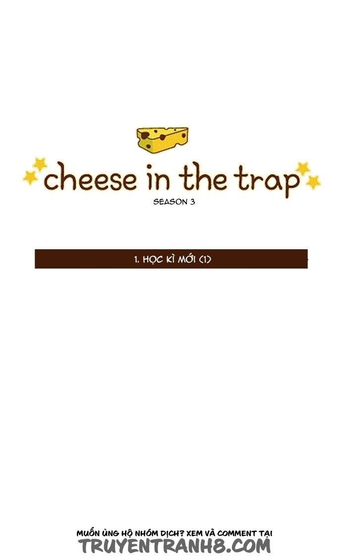 Cheese In The Trap: Chapter 116