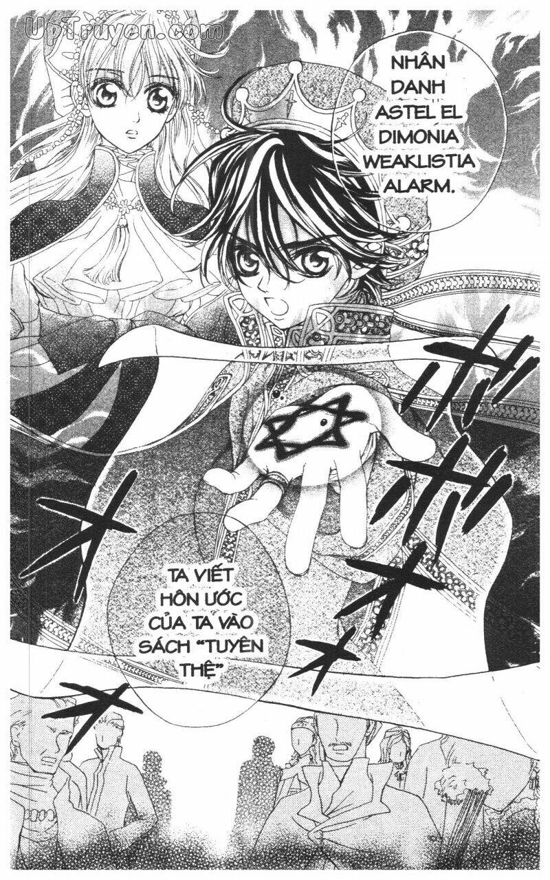 Hoàng Tử Ếch(Bản đẹp): Chapter 6