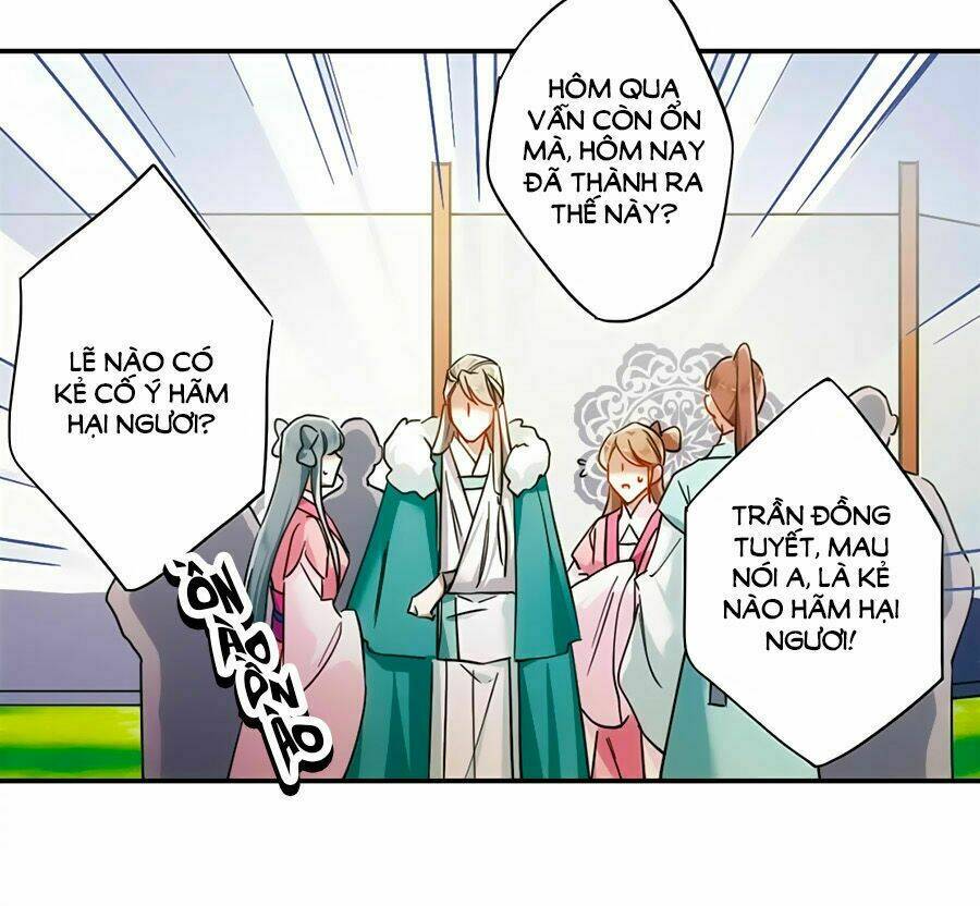 Thượng Quốc Phú Chi Thiên Đống Tuyết: Chapter 66